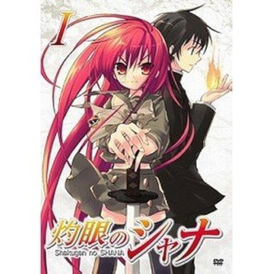 灼眼のシャナ　DVDセット Amazon.co.jp: 灼眼のシャナ 全8巻セット [マーケットプレイス